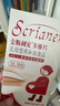 斯利安多维片叶酸多维片乳母活性叶酸乳母哺乳营养补充食品无碘配方30粒 实拍图