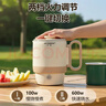 半球折叠烧水壶便捷旅行316L无缝一体内胆电热水壶迷你小型电水壶家用烧水杯出差户外养生冲奶热水壶 0.8L 半球新款0.8L-316L-无缝内胆折叠壶 实拍图