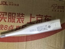 欧姆龙（OMRON）电子体温计 幼儿成年 腋下温度计  可水洗 MC-246 实拍图