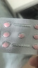 [白云山金戈] 枸橼酸西地那非片正品京东自营 25mg*21片 男科用药 京东大药房 实拍图