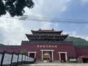 班尼路（Baleno）男士polo衫夏季翻领穿搭2026年新款五分袖上衣学生潮牌半截袖男装 实拍图