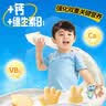 小鹿蓝蓝DHA益生元夹心米饼草莓蓝莓味 宝宝儿童零食营养磨牙米饼干 40.5g 实拍图