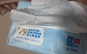可心柔（COROU）抽纸 3层100抽*24包M码 婴儿柔纸巾保湿纸巾 云柔巾 乳霜纸 整箱 实拍图
