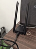 绿联USB无线网卡WiFi6千兆 WiFi接收器AX3000双频5G网卡 台式机专用笔记本无线网接收器外置增益天线 实拍图