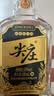 五粮液股份 尖庄小庄 浓香型白酒  50度 100ml 小瓶 品鉴小酒 实拍图