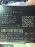 品胜随身wifi移动无线网络2025款无限制5ghz全国通用流量免插卡高速wi-fi6三网通电信联通 品胜 S8-M（WiFi6+三通道）电竞/超大流量 实拍图