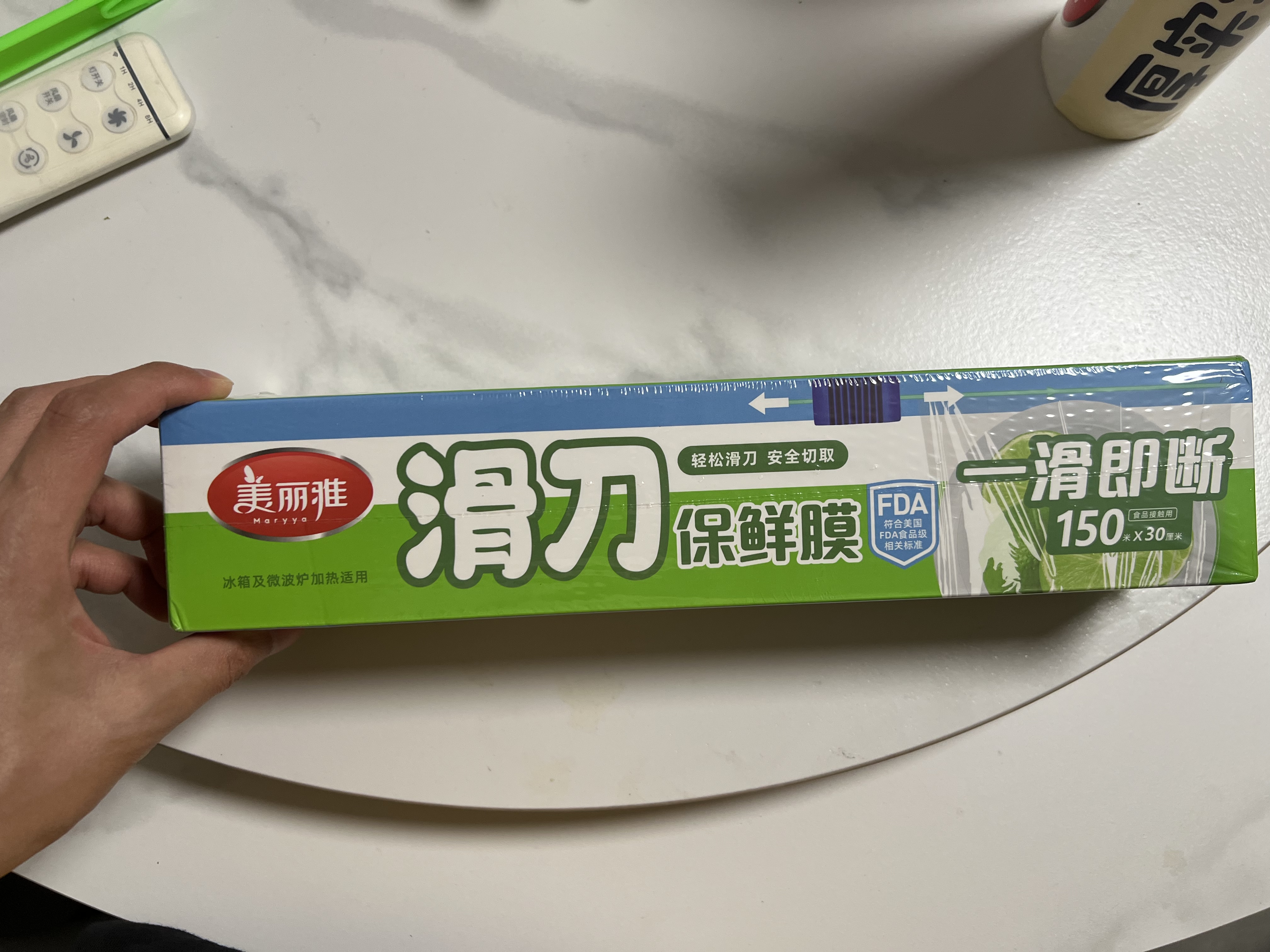 美丽雅 保鲜膜食品级大号150米*30cm 微波炉专用耐高温自带滑刀切割器 实拍图