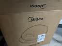 美的（Midea）电饼铛 双面加热 家庭用煎饼煎烤机烙饼锅 加大加深烤肉抗菌电煎锅火力可调电饼档JKC30J58 实拍图