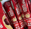 雀巢（Nestle）【樊振东同款】1+2特浓低糖*速溶咖啡三合一冲调饮品90条1170g 实拍图