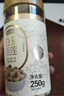 燕之坊广昌白玉贡莲子250g新鲜磨皮带芯干货百合莲子芯银耳羹无硫熏 实拍图