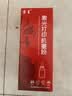 京呈适用联想lt2268墨粉盒 联想小新熊猫panda M7268W粉盒M7208W Pro M7288W LJ2268W打印机墨盒硒鼓 LT2268碳粉 黑色 实拍图