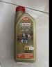 嘉实多（Castrol）极护智E版 全合成机油 汽机油润滑油 5W-30 SP/C2 1L 汽车保养 实拍图