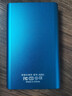 科硕（KESU）移动硬盘加密 2TB USB3.1 K201 2.5英寸尊贵金属天空蓝外接存储文件照片备份 实拍图