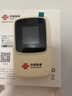 中国联通随身wifi6无线移动wifi免插卡无线网卡车载校园随行支持5G/4G设备上网全国通用流量2026款官方正品 实拍图