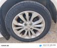双星JUOGO轮胎 205/55R16 91V SH71适配新朗逸/速腾/英朗GT/宝来 实拍图