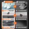 特步（XTEP）跳绳垫瑜伽隔音减震垫静音室内健身防滑缓冲垫无绳跳操垫地垫毯子 实拍图