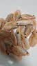 鲜生说熟冻头籽北极甜虾 净重2斤/盒 150-180只小规格甜虾 海鲜 冰虾 实拍图