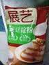 展艺 豌豆淀粉500g*2 自制四川凉粉凉虾粉白凉皮专用粉面粉家用原料 实拍图