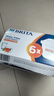 碧然德（BRITA）家用净水壶 滤水壶滤芯 MAXTRA+LE 去水垢专家滤芯 6枚装 实拍图