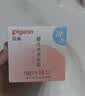 贝亲（Pigeon）婴儿冰感面霜 夏季清爽水凝面霜（桃叶精华）50g*2 组合装 实拍图