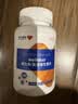 申亚威能（SHENYA）宠物猫咪狗狗复合维生素片多维营养防掉毛改善泪痕犬猫通用 400片 实拍图
