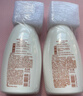 惠润（SUPER MiLD）韧发丰盈洗发露600ml+韧发修护护发素600ml生姜洗护套装自营 实拍图