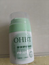OHBT青少年祛痘膏50g学生青春痘壬二酸凝胶淡化痘印闭口粉刺缩毛孔 实拍图