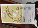 贡苑苦荞茶300g独立包装约40包特优级糖全颗粒胚芽炒黄芥麦大麦血降茶 实拍图