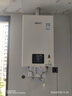林内（Rinnai）16升燃气热水器零冷水两件套 智慧恒温 全新升级CPU 黄金窄比16GD31+SG（JSQ31-GD31）以旧换新 实拍图
