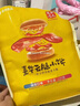 嘉华鲜花饼云腿小饼原味礼盒12枚火腿月饼特产【源头直发包邮】 实拍图