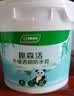 三棵树漆（SKSHU） 三棵树外墙透明防水胶 免砸砖防水涂料家用屋顶房顶外墙屋面补漏 2斤【外墙透明速干】附带刷子 实拍图