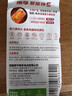 南孚 (NANFU)碱性电池 套装 聚能环5代(儿童玩具/血糖仪/挂钟/鼠标键盘/遥控器) 7号12粒 实拍图
