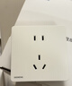 西门子（SIEMENS）插座面板 10A斜五孔插座 电源插座 致典雅白色5UB14183NC012P 实拍图