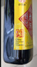 即墨老酒 经典五年 半甜型 北方黄酒 500ml 单瓶装 黍米酒 实拍图