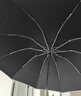 左都（ZUODU）全自动雨伞三折大号加固加厚结实抗风折叠伞晴雨两用男士反向黑伞 实拍图