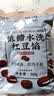 百钻家用烘焙红豆沙馅料500g低糖水洗食材豆沙包面包糕点原料月饼 实拍图