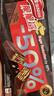 雀巢（Nestle）脆脆鲨黑巧克力味减糖威化夹心饼干休闲零食36条225g*2独立包装 实拍图