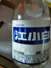 江小白小瓶酒 纯粮清香白酒 150ml*6瓶 整箱装40度固态法口粮酒 实拍图