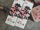 东阿阿胶桃花姬阿胶糕180g礼袋款送妈妈礼物 送长辈女礼品 营养品即食阿胶 实拍图