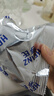 亨氏婴儿铁锌钙米糊米粉225g米粉维生素D宝宝辅食含DHA6-12个月高铁 实拍图