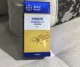 拜灭士拜耳蟑螂药蓝珠杀蟑胶饵12g升级款虫卵双杀一窝室内端热门商品 实拍图