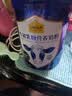 认养一头牛牛初乳奶粉中老年奶粉 低GI 免疫球蛋白 800g*2罐礼盒送礼送长辈 实拍图