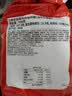 三养（SAMYANG）火鸡面三养双倍辣火鸡面方便面700g(140g*5)早餐泡面拌面宵夜速食 实拍图