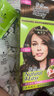 施华蔻（Schwarzkopf）怡然染发霜4.65巧克力金棕 染发膏自己染男女盖白热卖商品 实拍图