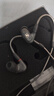 森海塞尔（Sennheiser）IE300 高保真HiFi音乐耳机有线耳机耳挂 入耳式耳机 黑色 礼物 实拍图