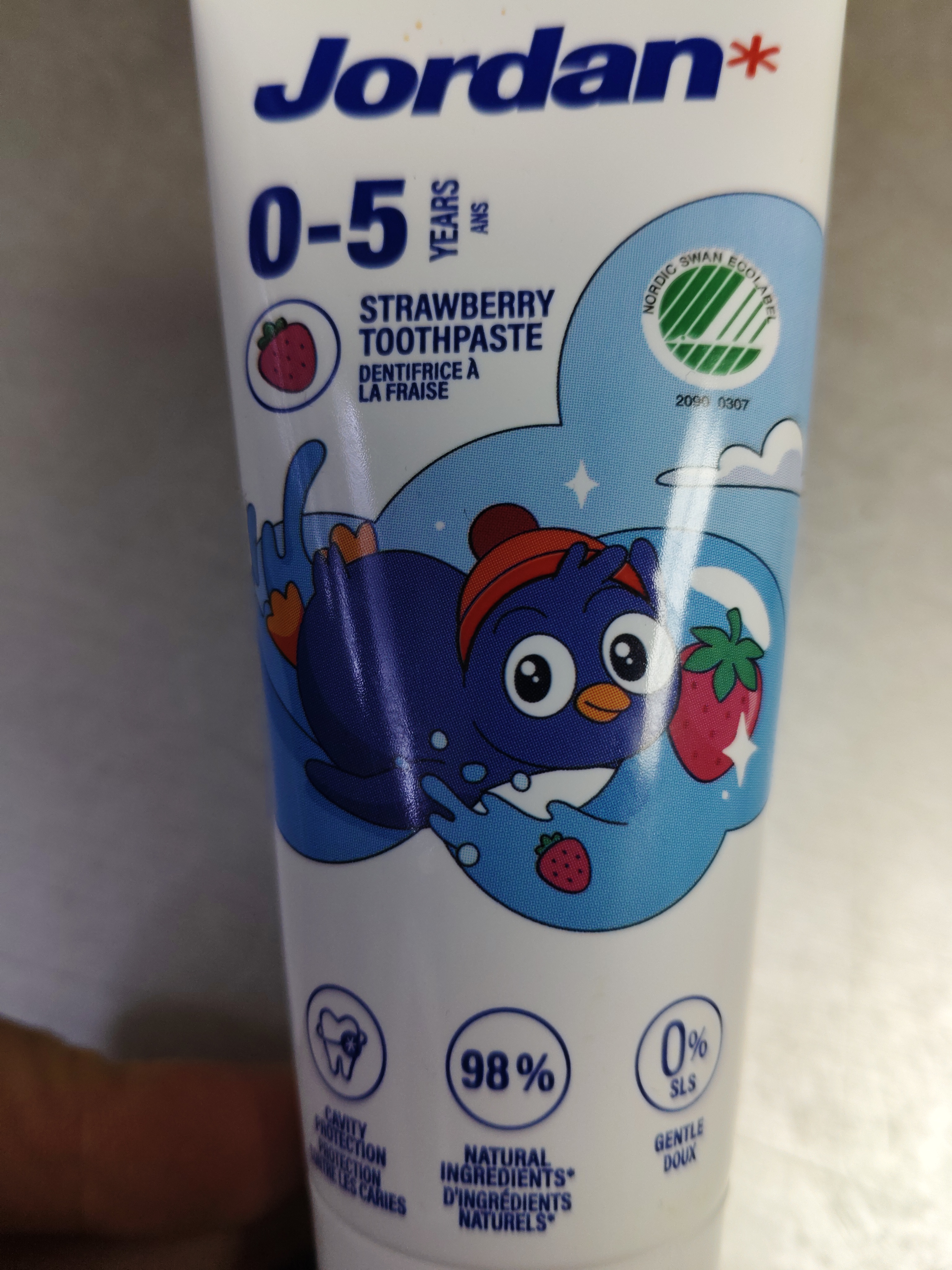 Mama&Kids婴儿保湿乳液宝宝护肤儿童补水润肤身体乳滋润春夏面霜150ml0-3岁 实拍图