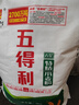 美的（Midea）电炖锅煲汤锅炖汤电砂锅快炖 陶瓷炖汤盅母婴辅食锅燕窝熬粥 1.5L白瓷电炖盅大功率炖锅MD-DGE1556 实拍图