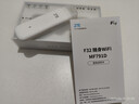 中兴（ZTE）F32随身wifi6免插卡无线上网卡支持5G/4G设备全网通路由器无限随行wi-fi车载宿舍户外流量卡托2026 实拍图