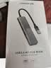 绿联USB3.0分线器多接口扩展器高速一拖4口转接头拓展坞多孔HUB集线器扩展坞笔记本电脑转换器 实拍图