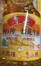 鲁花 【保真花生油】食用油 5S物理压榨 压榨一级花生油900ml 小包装 实拍图
